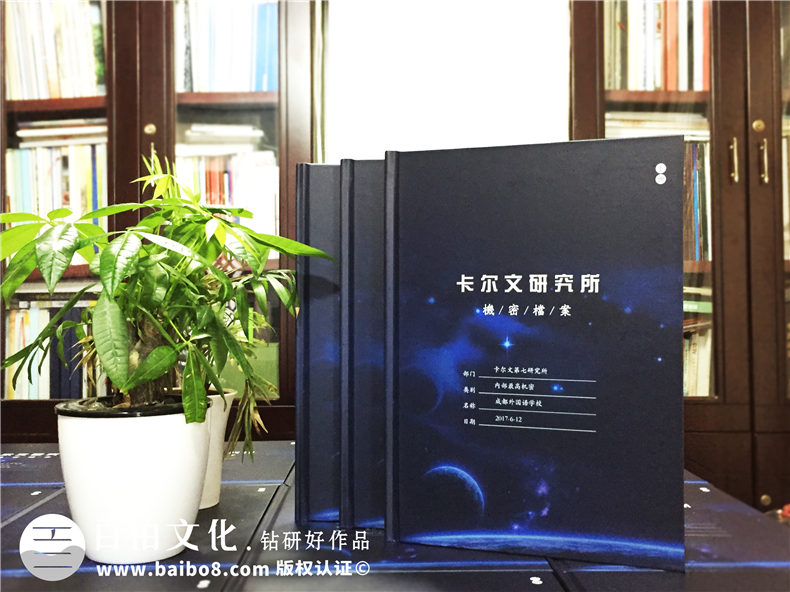 電子視頻版畢業(yè)相冊(cè)制作 使用畢業(yè)紀(jì)念冊(cè)制作軟件制作畢業(yè)相冊(cè)！