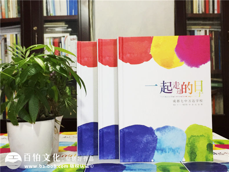 畢業(yè)紀念冊怎么取出意義深遠的名字？紀念冊名字從哪些角度思考？
