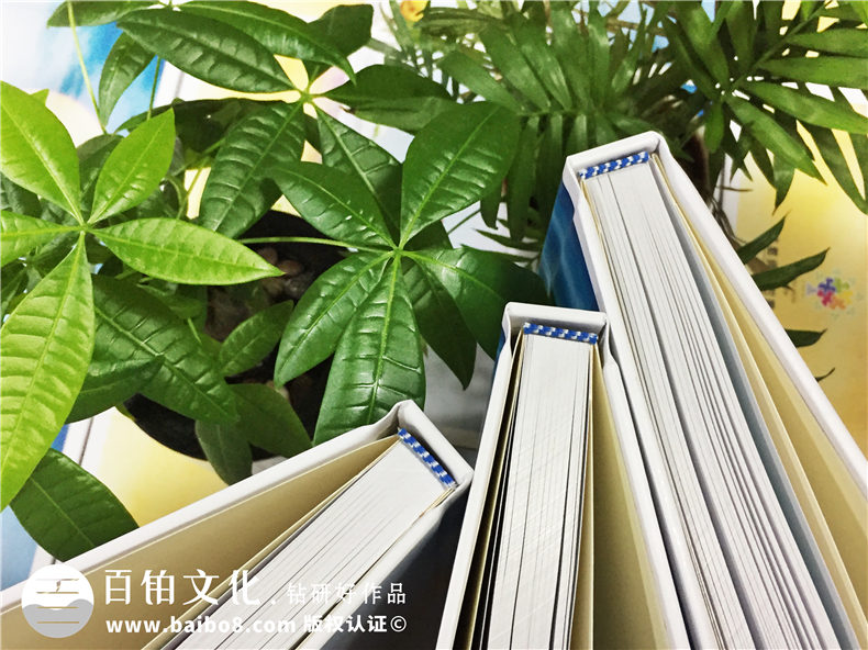 天真爛漫風(fēng)小學(xué)畢業(yè)紀(jì)念相冊(cè)設(shè)計(jì)-六年級(jí)畢業(yè)留念冊(cè)-成師附小