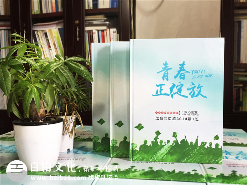 紀(jì)念某人某事的紀(jì)念冊(cè)設(shè)計(jì)方法探索 紀(jì)念冊(cè)平面設(shè)計(jì)的構(gòu)成技巧！