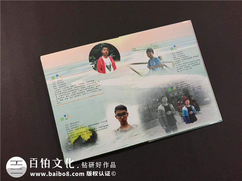 紀(jì)念某人某事的紀(jì)念冊(cè)設(shè)計(jì)方法探索 紀(jì)念冊(cè)平面設(shè)計(jì)的構(gòu)成技巧！