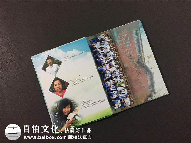 紀(jì)念某人某事的紀(jì)念冊(cè)設(shè)計(jì)方法探索 紀(jì)念冊(cè)平面設(shè)計(jì)的構(gòu)成技巧！