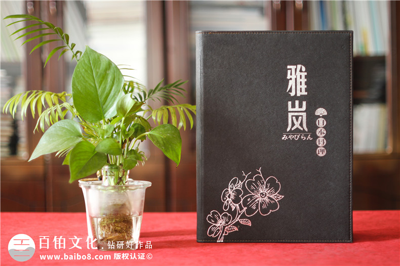菜譜設(shè)計公司哪家專業(yè)？還看專業(yè)菜譜設(shè)計的專業(yè)手法
