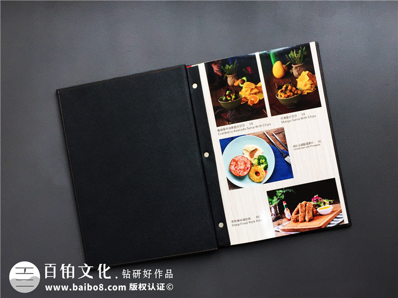 菜譜設(shè)計公司哪家專業(yè)？還看專業(yè)菜譜設(shè)計的專業(yè)手法