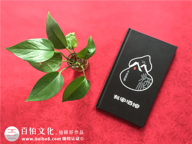 酒吧酒水單畫冊設(shè)計制作-酒館菜譜印刷怎么做？