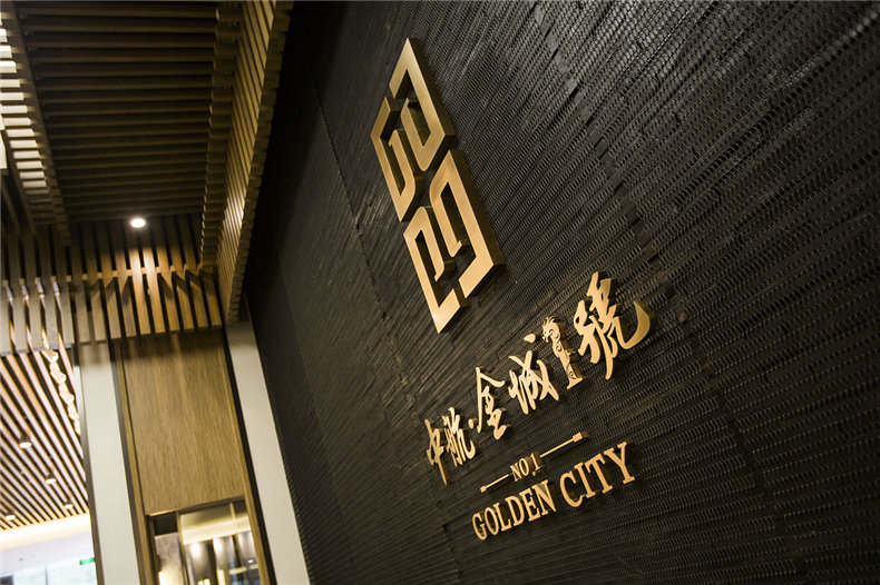 專(zhuān)業(yè)導(dǎo)視標(biāo)識(shí)系統(tǒng)設(shè)計(jì) 導(dǎo)視系統(tǒng)設(shè)計(jì)要求和方法有哪些？