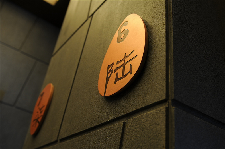 假日酒店導(dǎo)視標(biāo)識設(shè)計 酒店導(dǎo)視系統(tǒng)設(shè)計制作案例
