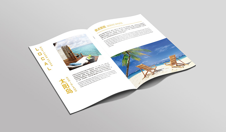 旅游宣傳畫冊該如何革新 旅游行業(yè)宣傳畫冊設(shè)計怎么做？
