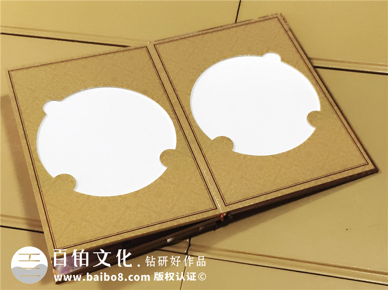 藏北牧歌集錦-CD光盤盒制作-卡書(shū)設(shè)計(jì)制作