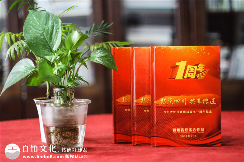 這樣的設(shè)計(jì)光盤精裝盒生產(chǎn)印刷制作廠家才是良心公司！