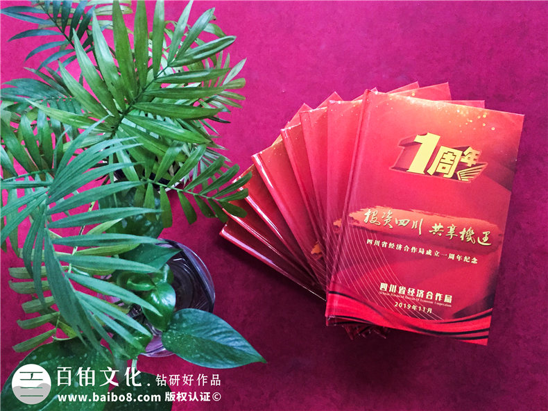這樣的設(shè)計(jì)光盤精裝盒生產(chǎn)印刷制作廠家才是良心公司！