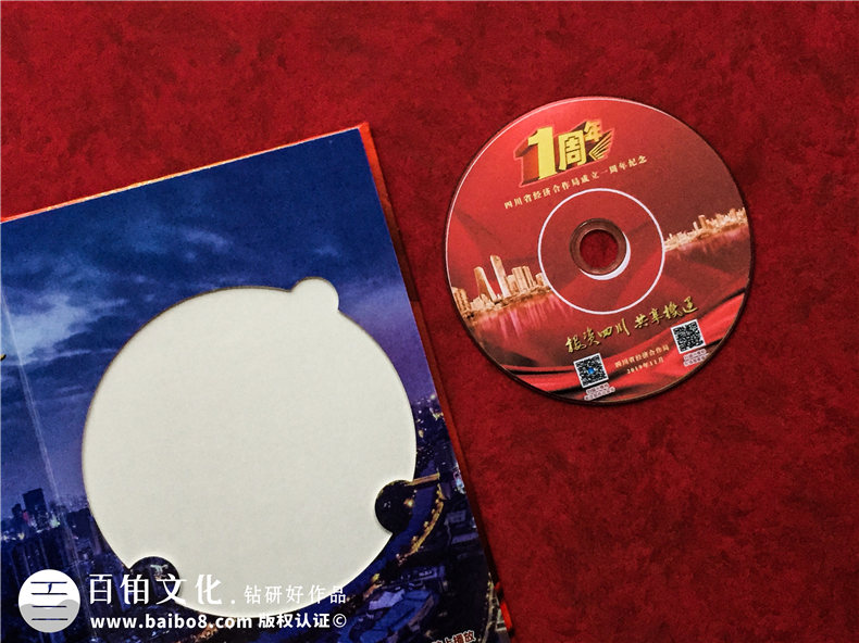 這樣的設(shè)計(jì)光盤精裝盒生產(chǎn)印刷制作廠家才是良心公司！