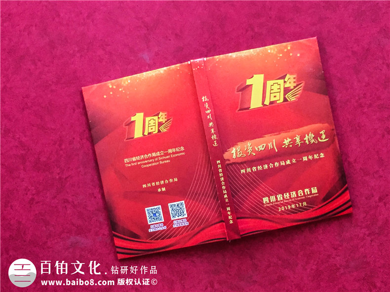 這樣的設(shè)計(jì)光盤精裝盒生產(chǎn)印刷制作廠家才是良心公司！
