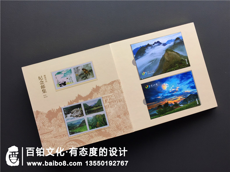 郵冊設(shè)計公司哪家更專業(yè)-定制企業(yè)郵冊就得找這樣的廠家！
