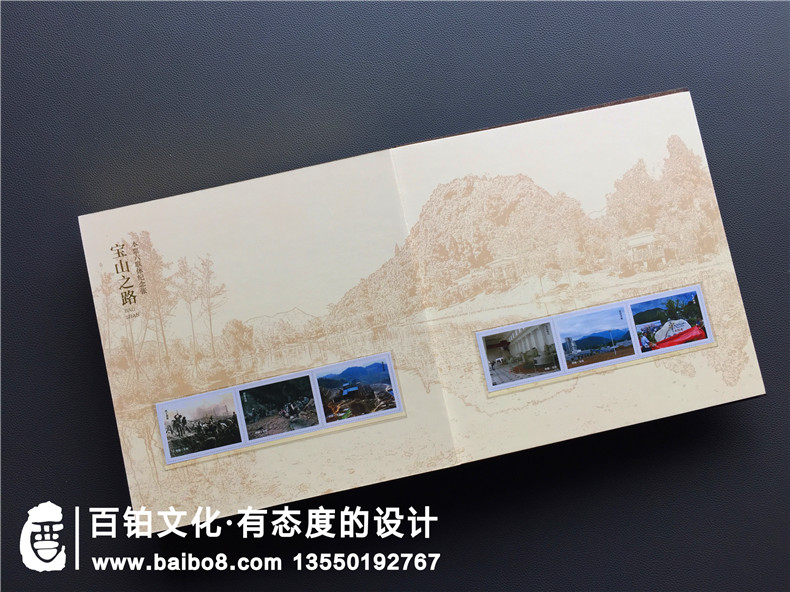 郵冊設(shè)計公司哪家更專業(yè)-定制企業(yè)郵冊就得找這樣的廠家！