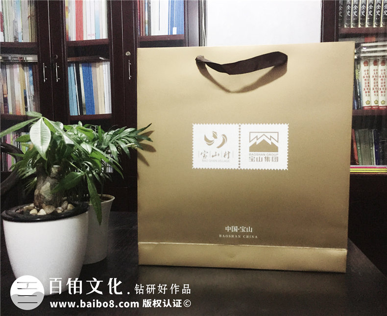 寶山集團紀(jì)念郵冊包裝手提袋-成都集郵冊裝訂