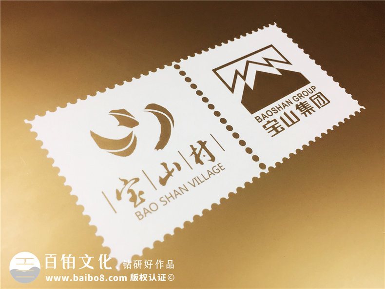 寶山集團紀(jì)念郵冊包裝手提袋-成都集郵冊裝訂