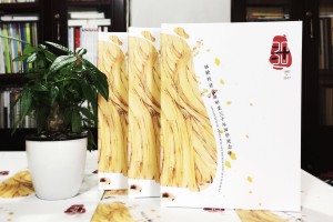 畢業(yè)30周年同學聚會照片相冊影集制作-配任何文字序言都不及聯(lián)絡(luò)!