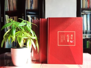 畢業(yè)30周年同學聚會紀念冊唯美文字分享，猛回首
