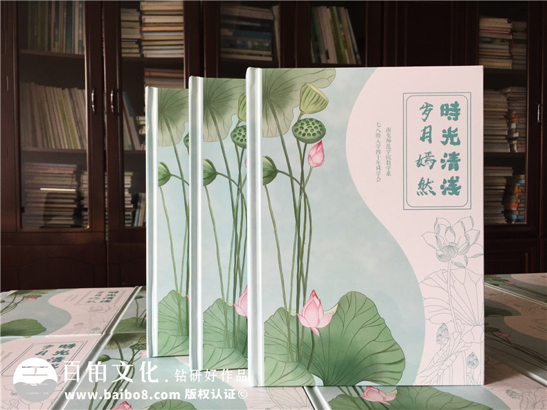 紀(jì)念冊制作廠家：紀(jì)念冊制作理念 提升紀(jì)念冊的紀(jì)念價(jià)值！