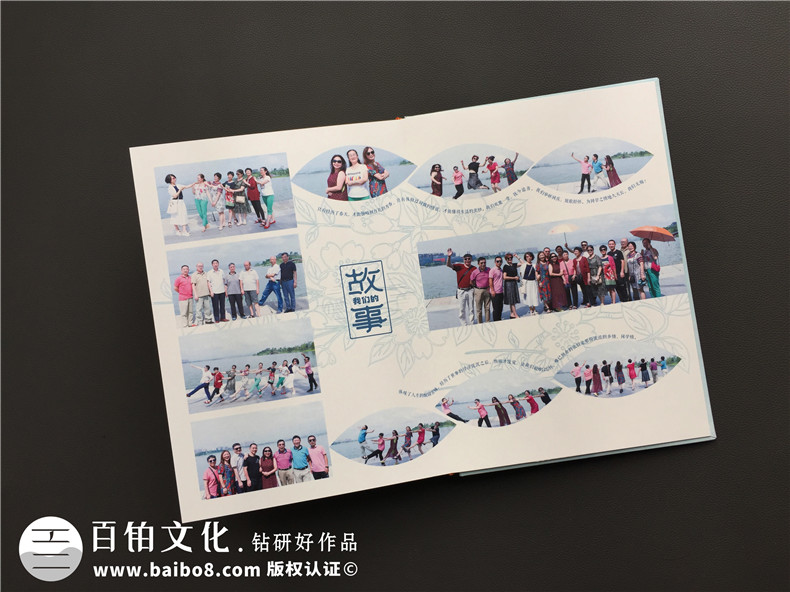 紀(jì)念冊制作廠家：紀(jì)念冊制作理念 提升紀(jì)念冊的紀(jì)念價(jià)值！