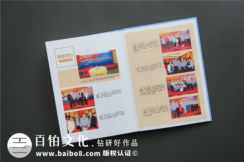戰(zhàn)友軍旅留影紀(jì)念冊(cè)多少錢(qián)一本-如何制作軍營(yíng)戰(zhàn)友通訊錄樣本