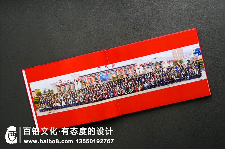 戰(zhàn)友聚會(huì)紀(jì)念冊(cè) 制作20年軍旅戰(zhàn)友紀(jì)念冊(cè)記錄熱血沸騰的歲月！