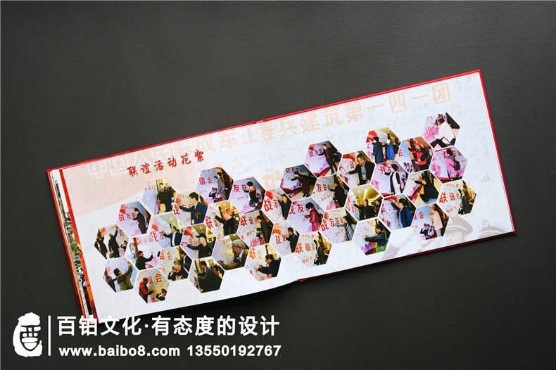 如何紀(jì)念戰(zhàn)友聚會(huì)活動(dòng)-戰(zhàn)友聚會(huì)相冊(cè)設(shè)計(jì)的內(nèi)容第4張-宣傳畫冊(cè),紀(jì)念冊(cè)設(shè)計(jì)制作-價(jià)格費(fèi)用,文案模板,印刷裝訂,尺寸大小