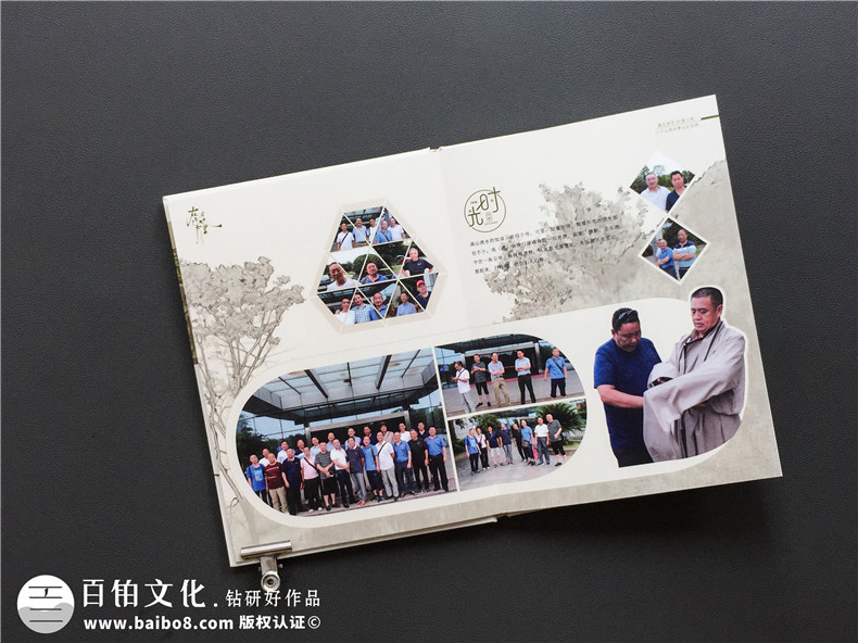 難忘老同學(xué)聚會的記憶 制作20周年同學(xué)聚會相冊珍藏珍貴友誼！