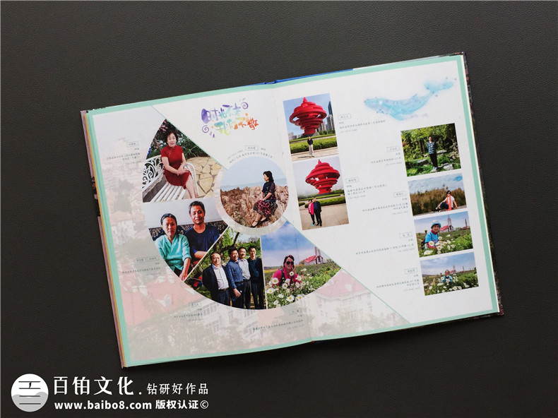 在同學(xué)聚會(huì)紀(jì)念冊中加入西藏民族特色元素怎么做?拉薩同學(xué)影集制作