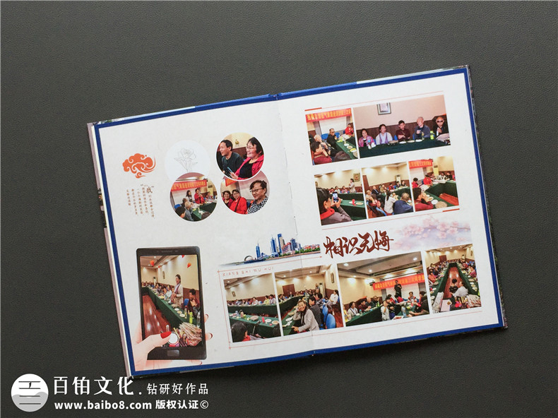 在同學(xué)聚會(huì)紀(jì)念冊中加入西藏民族特色元素怎么做?拉薩同學(xué)影集制作