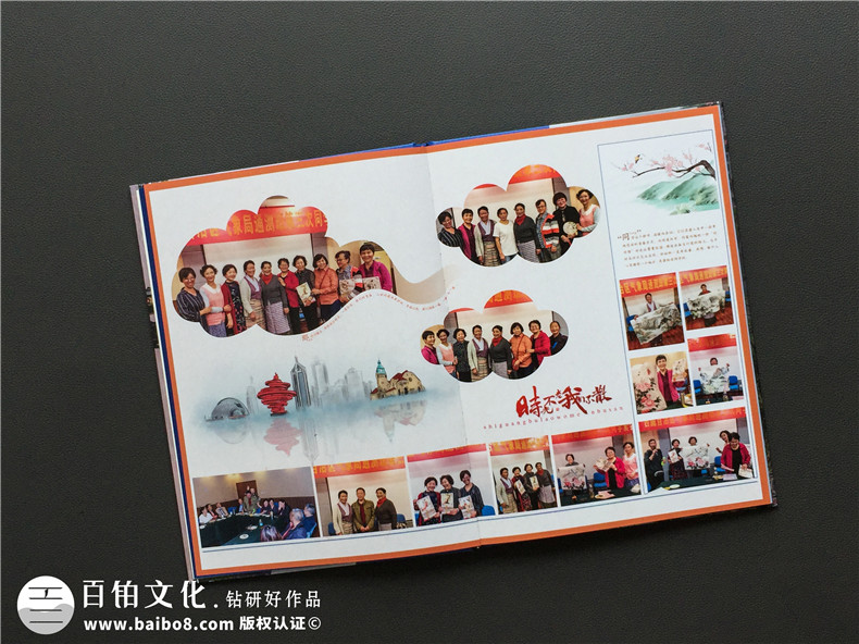在同學(xué)聚會(huì)紀(jì)念冊中加入西藏民族特色元素怎么做?拉薩同學(xué)影集制作