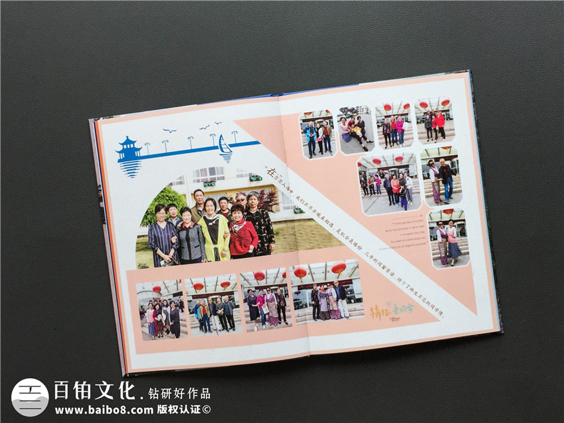 在同學(xué)聚會(huì)紀(jì)念冊中加入西藏民族特色元素怎么做?拉薩同學(xué)影集制作