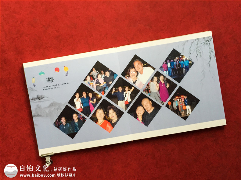 同學(xué)聚會紀念冊制作公司-畢業(yè)四十年同學(xué)聚會相冊制作