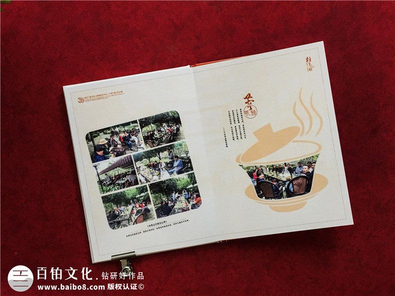 同學(xué)30周年聚會相冊制作-南京同學(xué)會紀念冊定制