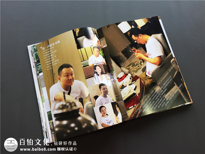 高中同學(xué)再聚首 制作紀(jì)念冊珍藏同學(xué)記憶！