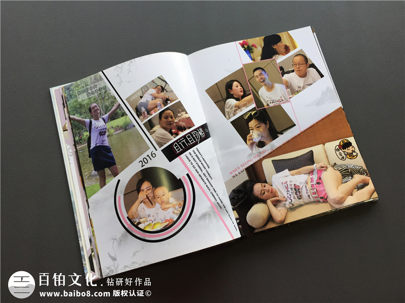完成同學(xué)會紀(jì)念冊制作 在同學(xué)別離前的同學(xué)聚會盛況