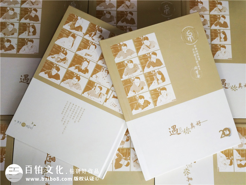 初中同學(xué)聚會(huì)紀(jì)念冊制作 這是同學(xué)們真正需要的紀(jì)念方式！