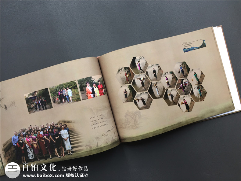 一本很有中國風(fēng)味道的畢業(yè)30周年同學(xué)聚會(huì)紀(jì)念冊,太牛了!