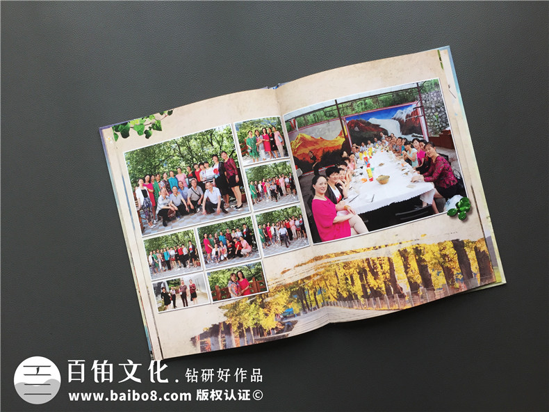同學(xué)畢業(yè)聚會(huì)紀(jì)念相冊版本-請收下這一本班級(jí)同學(xué)薄-康定師范學(xué)校