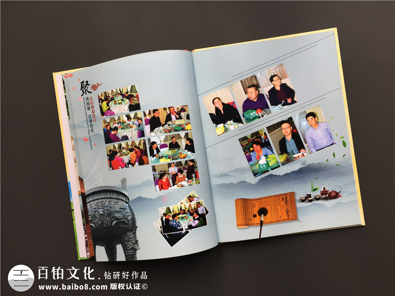 一本同學(xué)聚會紀(jì)念冊聯(lián)系你我 是時候制作我們的聚會紀(jì)念冊！
