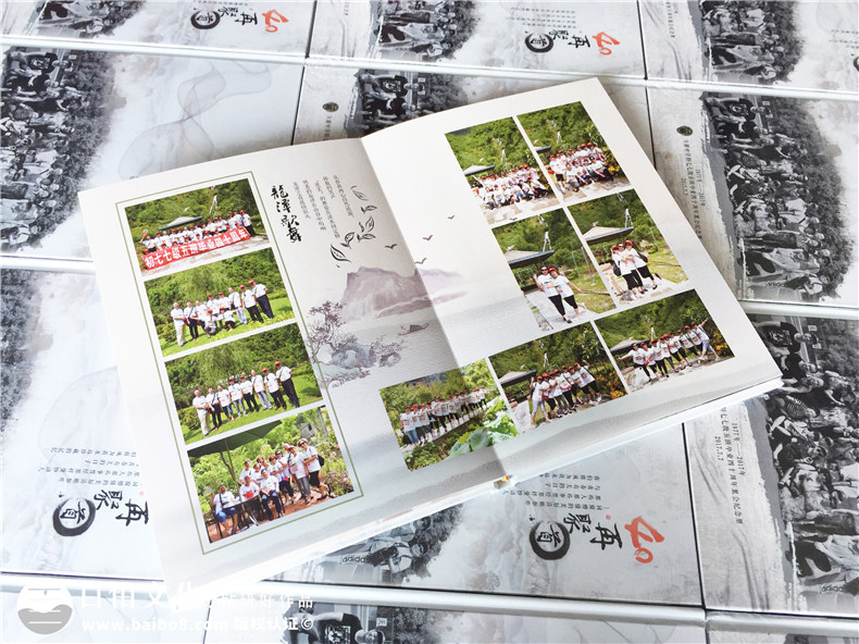 畢業(yè)40周年同學(xué)聚會照片書排版-美篇圖片制作成相冊-達州萬源中學(xué)