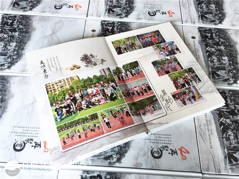 畢業(yè)40周年同學(xué)聚會照片書排版-美篇圖片制作成相冊-達州萬源中學(xué)