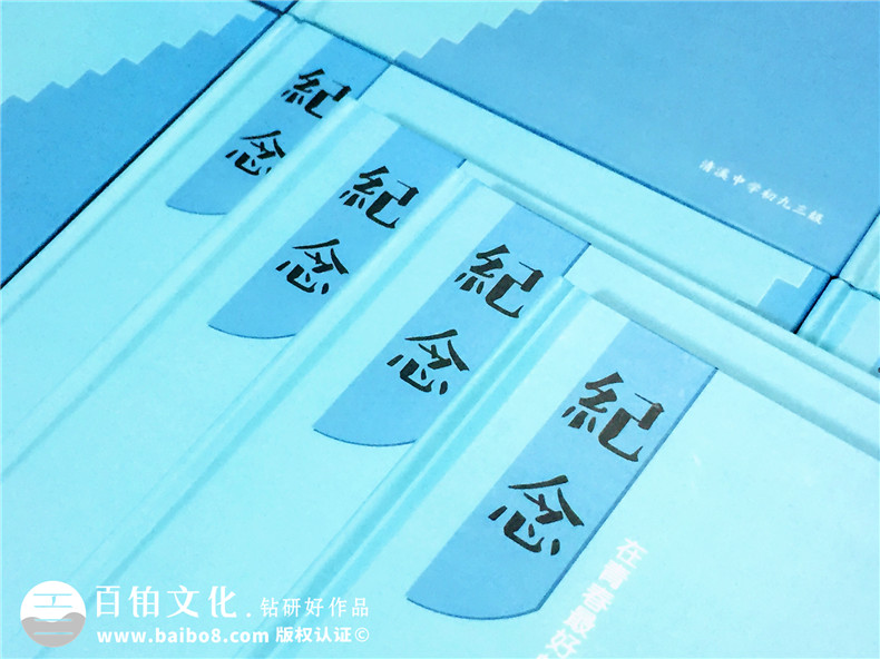 80后的記憶：那串只能用來紀(jì)念冊的鈴鐺
