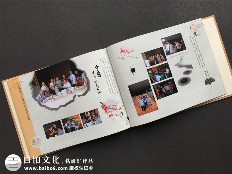高中同學(xué)聚會(huì)紀(jì)念冊(cè)后記范文-同學(xué)錄畫(huà)冊(cè)設(shè)計(jì)序言開(kāi)頭篇尾結(jié)語(yǔ)文字