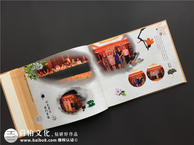 高中同學(xué)聚會(huì)紀(jì)念冊(cè)后記范文-同學(xué)錄畫(huà)冊(cè)設(shè)計(jì)序言開(kāi)頭篇尾結(jié)語(yǔ)文字