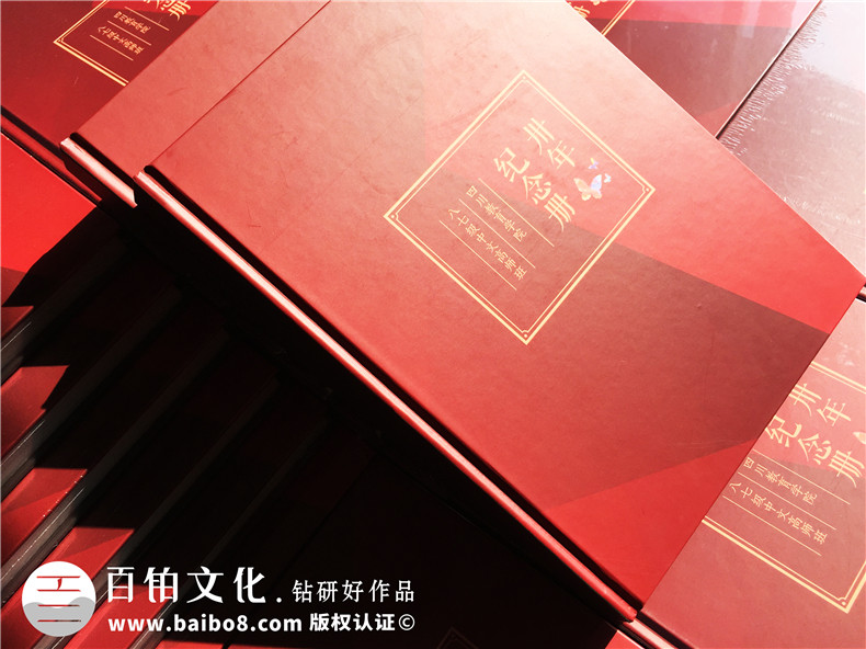 用電子相冊(cè)制作軟件制作個(gè)性相冊(cè) 在線(xiàn)制作紀(jì)念冊(cè)步驟很簡(jiǎn)單