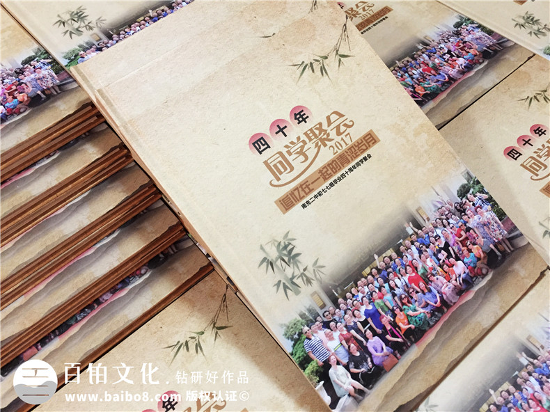 紀念冊序言的撰寫方法 聚會紀念冊的序怎么寫？