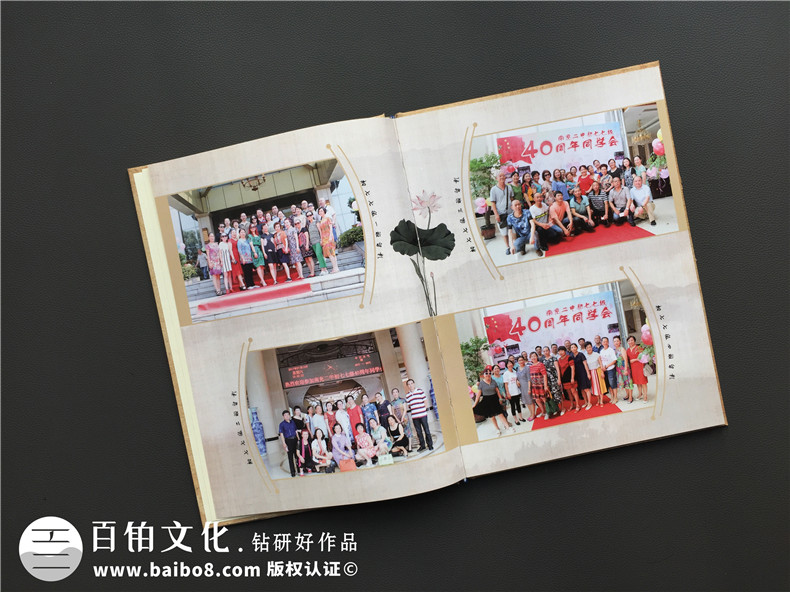 紀念冊序言的撰寫方法 聚會紀念冊的序怎么寫？