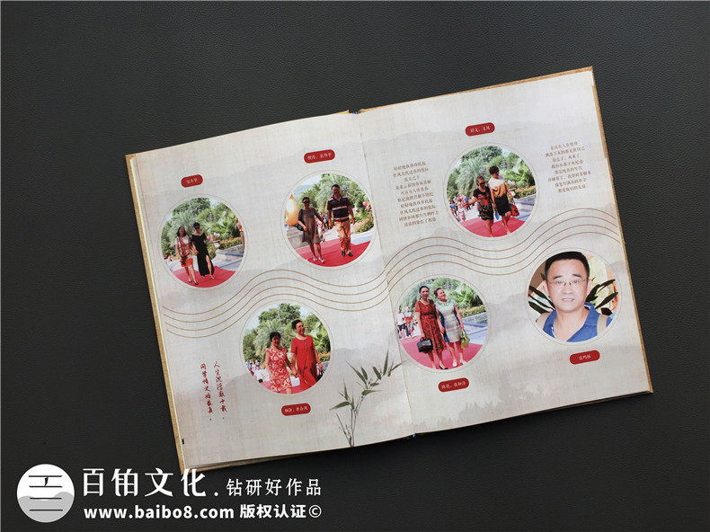 [聚會相冊]一次同學返校聚會的契機 完成我們的同學聚會相冊制作吧！